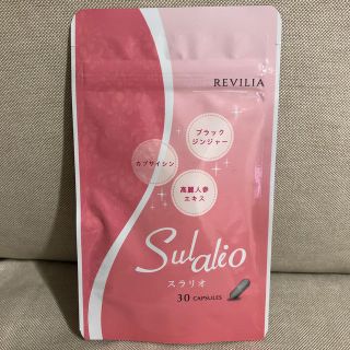 スラリオ(ダイエット食品)