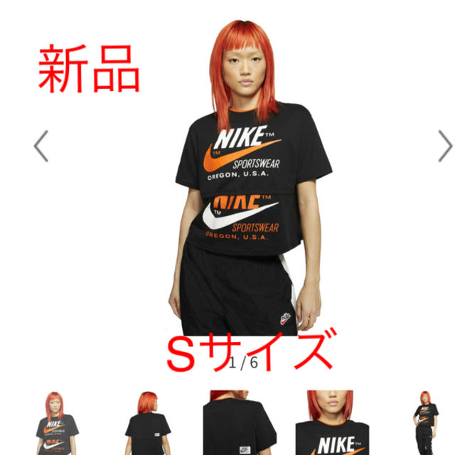 NIKE(ナイキ)のNIKETシャツ❗️ レディースのトップス(シャツ/ブラウス(長袖/七分))の商品写真