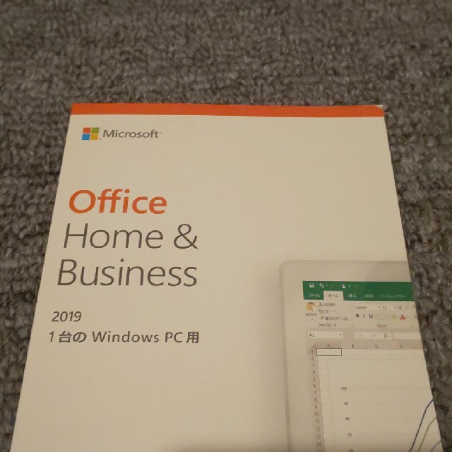 Office Home & Business 2019 windows PC用