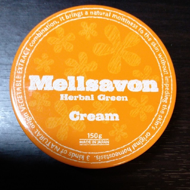 Mellsavon(メルサボン)のメルサボン　スキンケアクリーム　ハーバルグリーン　残量2/3 コスメ/美容のボディケア(ボディクリーム)の商品写真