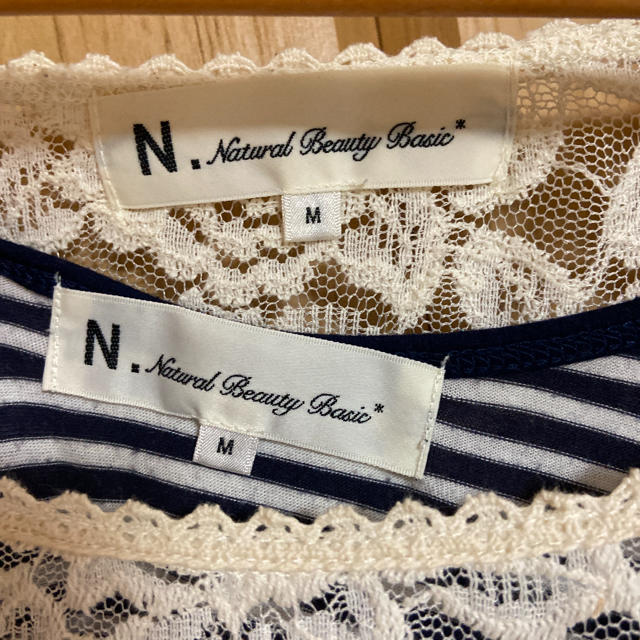 N.Natural beauty basic(エヌナチュラルビューティーベーシック)のN.natural beauty basic タンクトップ&カットソー レディースのトップス(カットソー(半袖/袖なし))の商品写真