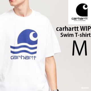 カーハート(carhartt)のM 新品 カーハートWIP S/S SWIM Tシャツ 白(Tシャツ/カットソー(半袖/袖なし))