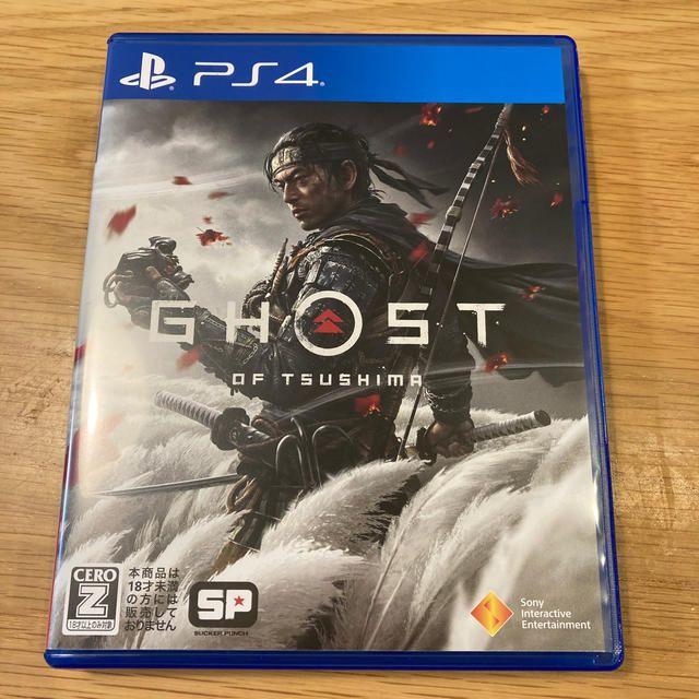 【新品未使用】Ghost of Tsushima