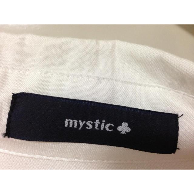 mystic(ミスティック)の切り替えワンピース レディースのワンピース(ひざ丈ワンピース)の商品写真