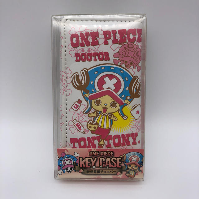 ONE PIECE キーケース チョッパー 白 エンタメ/ホビーのアニメグッズ(その他)の商品写真