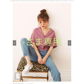 グレイル(GRL)の半袖 トップス(Tシャツ(半袖/袖なし))