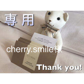 cherry.smile様専用　計6点(ロングワンピース/マキシワンピース)