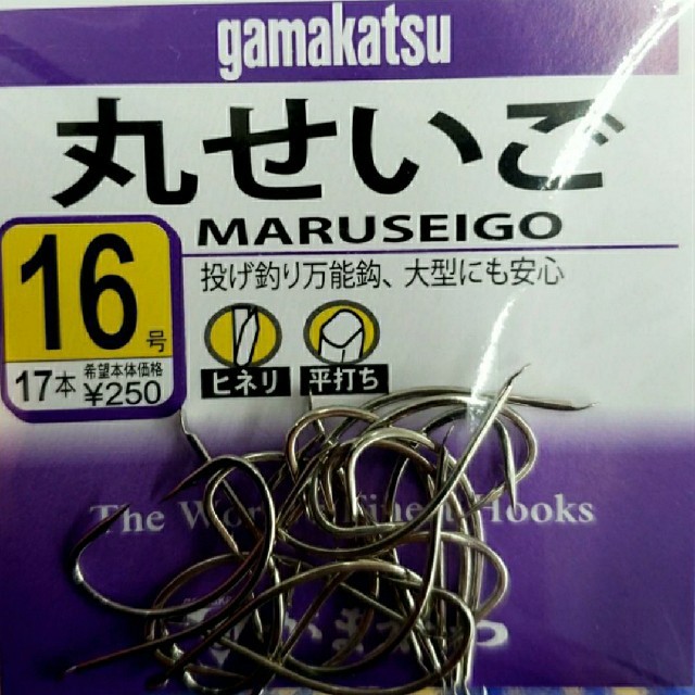 泳がせ専用仕掛け16号2本針×10本セット スポーツ/アウトドアのフィッシング(釣り糸/ライン)の商品写真