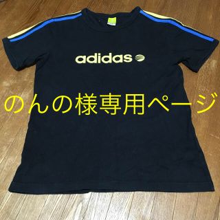 アディダス(adidas)のアディダス Tシャツ(Tシャツ/カットソー(半袖/袖なし))