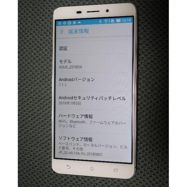 【スマートフォン】　Zenphon 3 Laser★5.5インチ　フルHD★