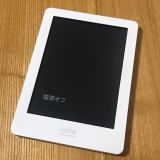 ラクテン(Rakuten)の【momotaro様専用】kobo コボ　電子書籍(電子ブックリーダー)