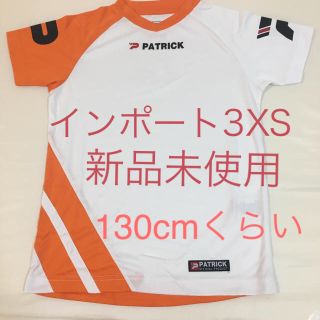 パトリック(PATRICK)の新品未使用　日本未入荷　サッカーユニフォーム　3XS  130cm 半袖シャツ　(Tシャツ/カットソー)