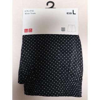 ユニクロ(UNIQLO)のユニクロ　トランクス　水玉(トランクス)