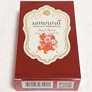 サムライ(SAMOURAI)の値下げ❤️サムライウーマン❤️プレミアム❤️レッドローズ 50ml(香水(女性用))