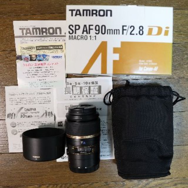 タムロン SP 90mm f2.8 macroフルサイズ(キヤノン用)おまけ追加