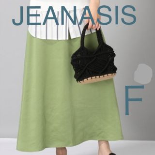 ジーナシス(JEANASIS)の「新品」JEANASIS  アソートサテンロングスカート(ロングスカート)