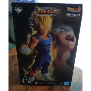 バンダイ(BANDAI)のドラゴンボール　一番くじ　魔人ベジータフィギュア/C賞(アニメ/ゲーム)