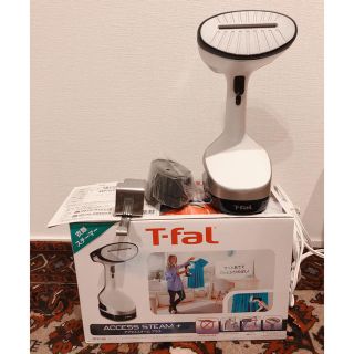 ティファール(T-fal)のティファール　衣類スチーマー　アクセススチーム　プラス(アイロン)