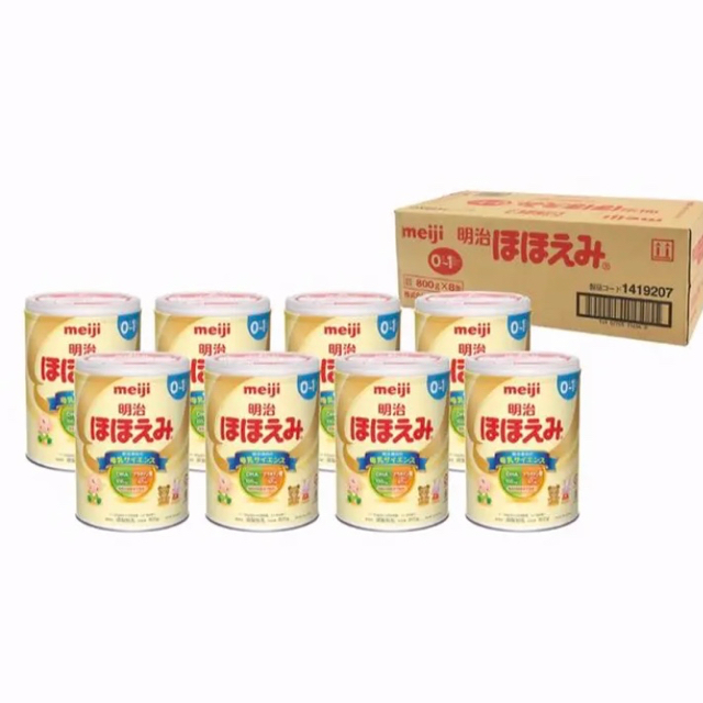 明治(メイジ)の粉ミルク　缶　ほほえみ　800g 8缶 キッズ/ベビー/マタニティの授乳/お食事用品(その他)の商品写真