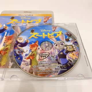 ディズニー(Disney)のズートピア★DVD(アニメ)