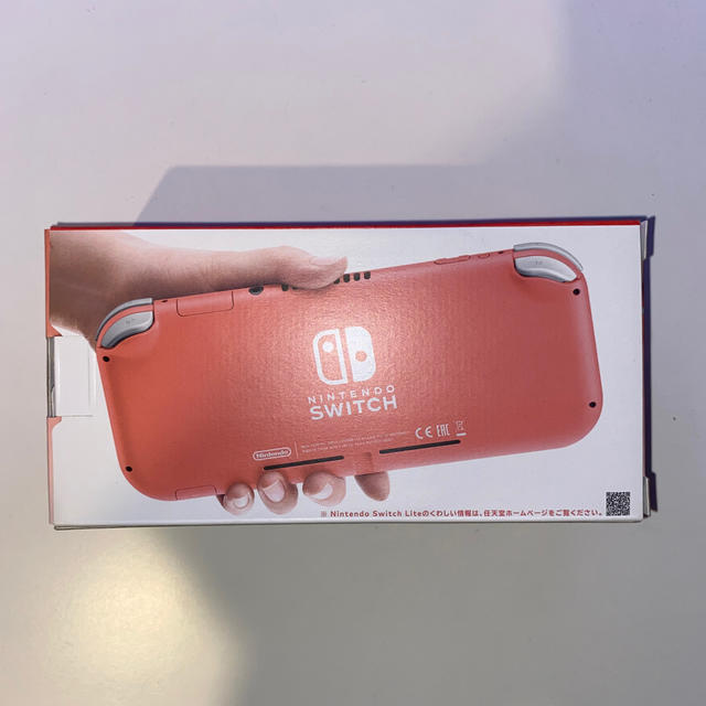 新品 Nintendo Switch  LITE コーラル 本体