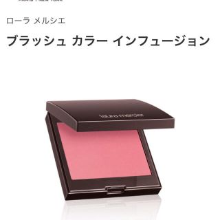 ローラメルシエ(laura mercier)のみー様専用☆トムフォードアイシャドウ&ローラメルシエ  チーク02(チーク)