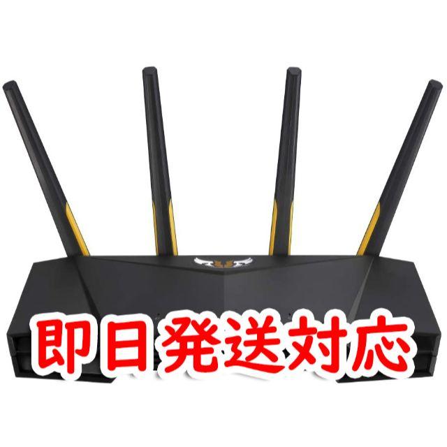 ASUS TUF-AX3000 ゲーミングルーター デュアルバンド WiFi 6