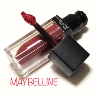 メイベリン(MAYBELLINE)のメイベリン ビビットマット リキッド MAT11 口紅 0.5ml(リップグロス)