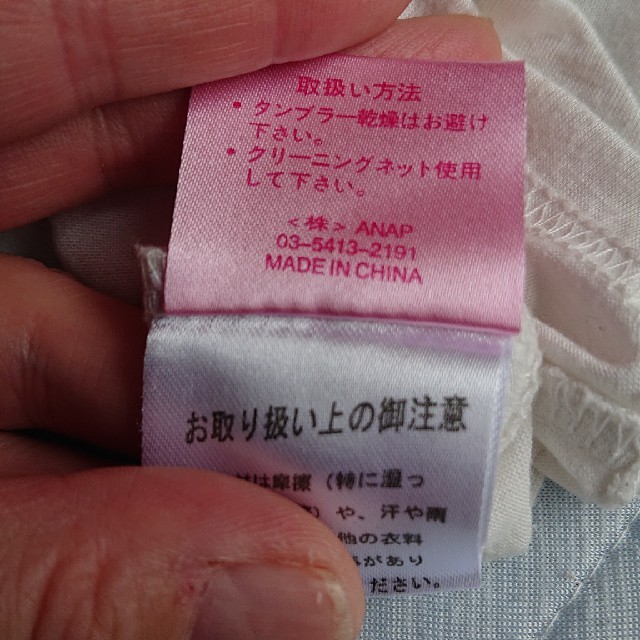 ANAP(アナップ)の3.ANAPTシャツ レディースのトップス(Tシャツ(半袖/袖なし))の商品写真