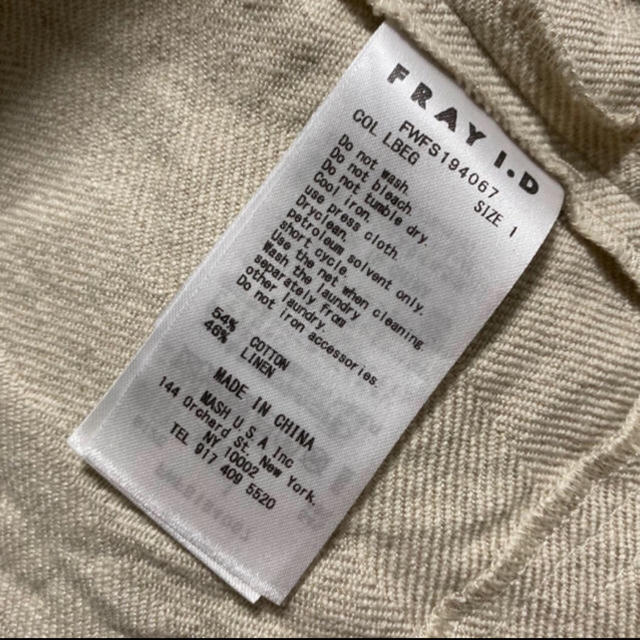 FRAY I.D - FRAY ID ワンショルダーラップ2wayスカートの通販 by