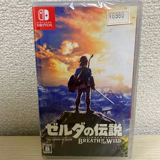 ニンテンドースイッチ(Nintendo Switch)のゼルダの伝説 ブレス オブ ザ ワイルド Switch 新品未開封(家庭用ゲームソフト)