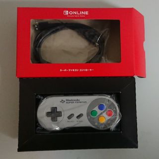 新品 2個セット スーパーファミコン コントローラー　HAC-042