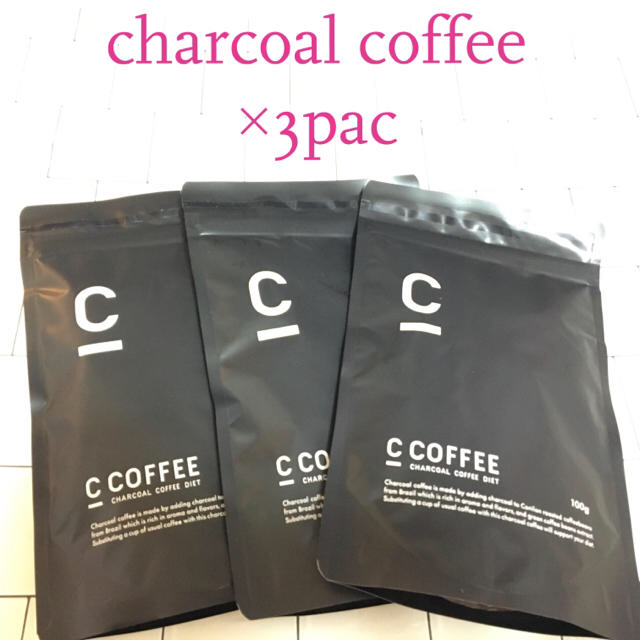 チャコールコーヒー  ダイエットコーヒー C COFFEE シーコーヒー 腸活