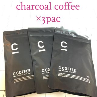 チャコールコーヒー  ダイエットコーヒー C COFFEE シーコーヒー 腸活(ダイエット食品)