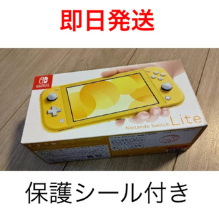 ニンテンドースイッチ(Nintendo Switch)のNintendo switch lite イエロー(家庭用ゲーム機本体)