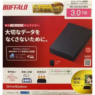 BUFFALO 外付けハードディスク HD-LD3.0U3-BKA - PC周辺機器