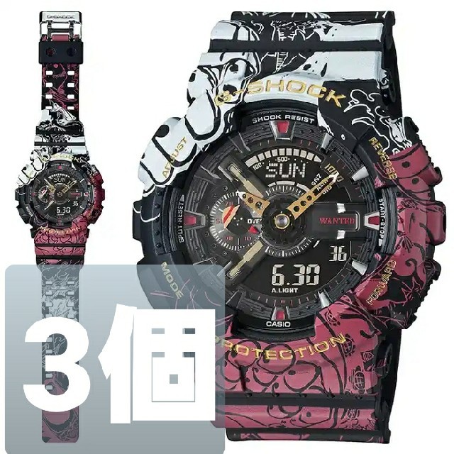 3個 ワンピース CASIO G-SHOCK ONE PIECE  コラボ