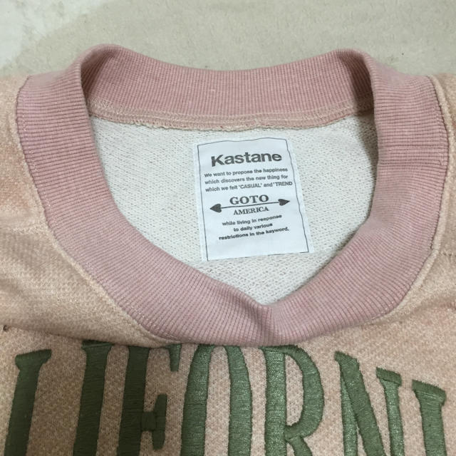Kastane(カスタネ)のカスタネ ニット レディースのトップス(ニット/セーター)の商品写真