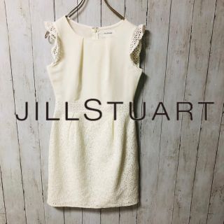 ジルスチュアート(JILLSTUART)のジルスチュアート ひざ丈ワンピース 白(ひざ丈ワンピース)