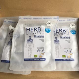 HERB BREWER Breathing  有機　ハーブティー 6個(茶)