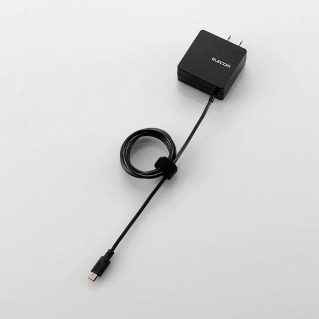 ELECOM(エレコム)の充電器 ACアダプター microUSB ケーブル 1m 1.8A出力 折畳式 スマホ/家電/カメラのスマートフォン/携帯電話(バッテリー/充電器)の商品写真