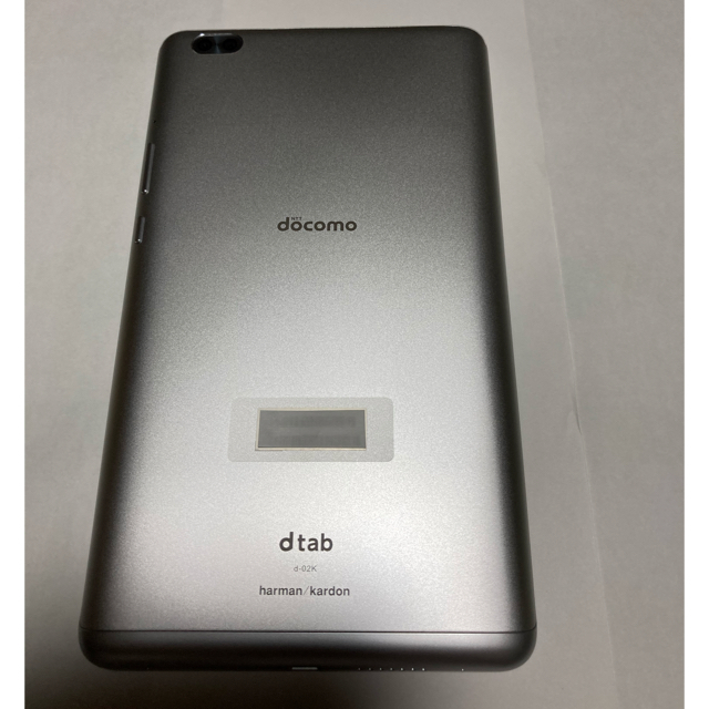 NTTdocomo(エヌティティドコモ)のdocomo dtab d-02K aritam211様専用 スマホ/家電/カメラのPC/タブレット(タブレット)の商品写真