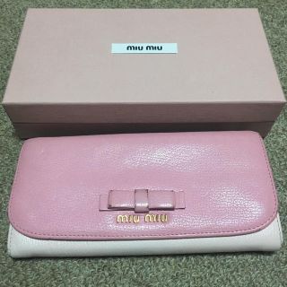 ミュウミュウ(miumiu)のmiumiu リボン マドラス長財布(財布)