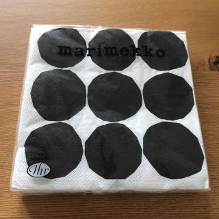 マリメッコ(marimekko)のマリメッコ marimekkoペーパーナプキン新品未使用未開封キヴェット(テーブル用品)