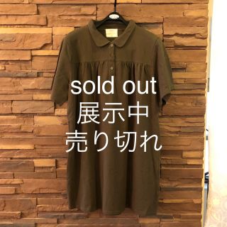 チュニック　sold out(チュニック)