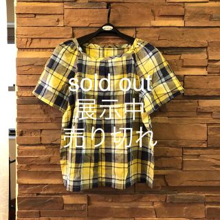 トップス＆スカート　sold out(アンサンブル)