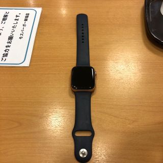 アップルウォッチ(Apple Watch)のApple Watch series 4   gold(腕時計(デジタル))