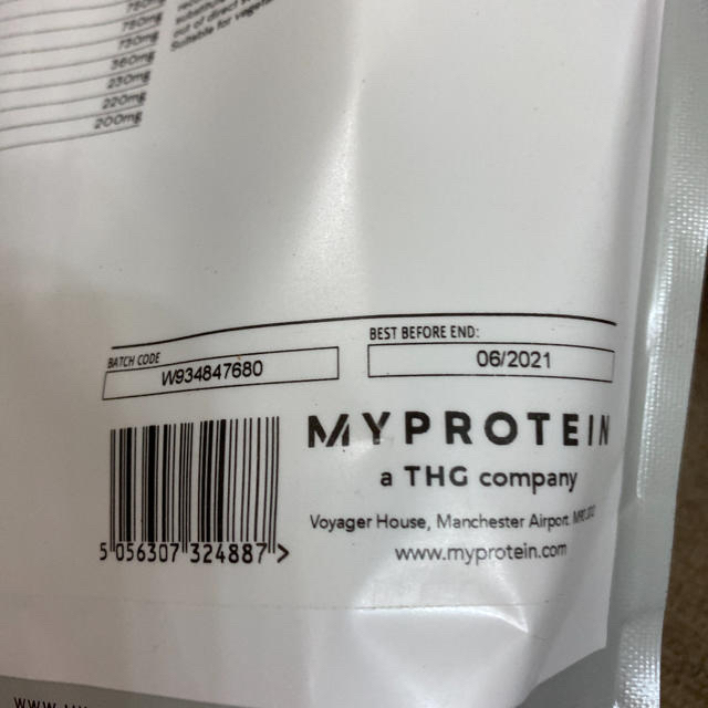 MYPROTEIN(マイプロテイン)のEAA メロン味　マイプロテイン  食品/飲料/酒の健康食品(アミノ酸)の商品写真