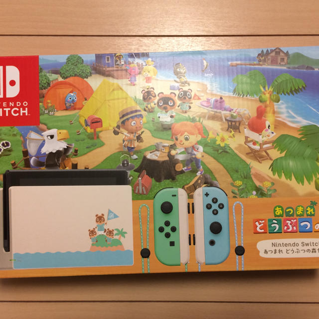 あつまれどうぶつの森 同梱版 ニンテンドースイッチ