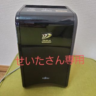 フジツウ(富士通)の富士通  脱臭機 DAS-15D-B 購入H27年１月(空気清浄器)